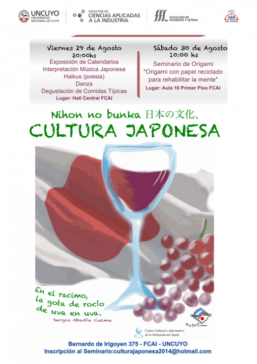 imagen Jornada de Cultura Japonesa en la FCAI