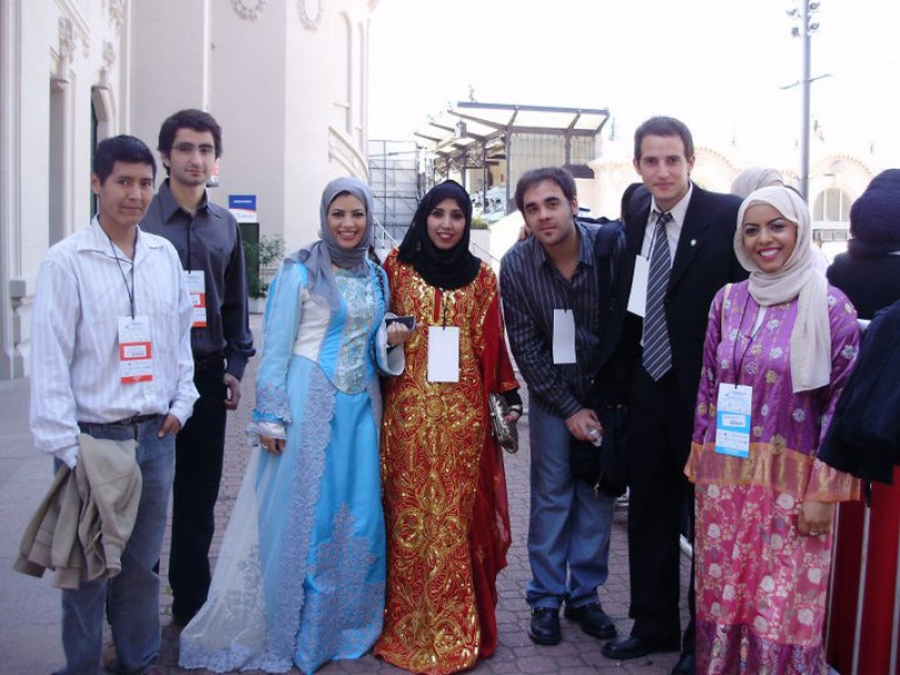 imagen Congreso Mundial de Ingeniería 2010
