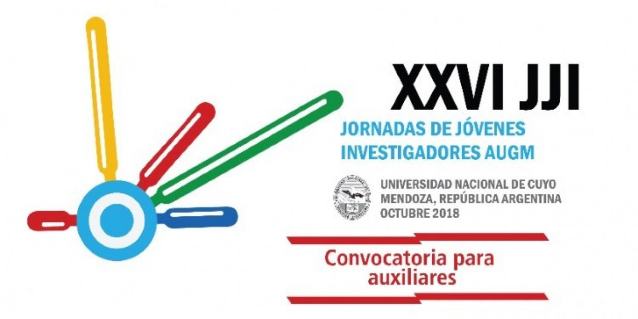 imagen Llamado a auxiliares para evento internacional